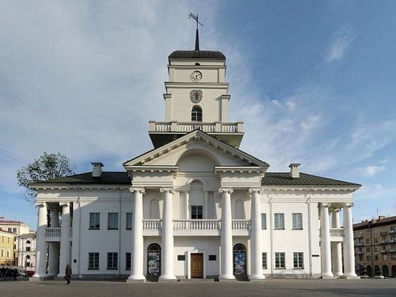 Минская ратуша